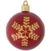 4ct Candy Red And Gold Leafy Flakes Shatterproof Shiny Christmas Ball Ornaments 3.25" (80mm) -Christmas Decoration Store dcki kbx90259 4 1 14433.1667561586