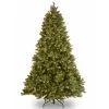 7' Pre-Lit Downswept Douglas Fir Contemporary Artificial Christmas Tree - Clear Lights