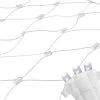 4' X 6' Pure White LED Wide Angle Net Style Christmas Lights, White Wire -Christmas Decoration Store northlight ha92028 web1 21348.1667512929