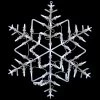 18" LED Lighted Snowflake Christmas Window Silhouette Decoration